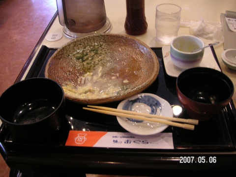 s_PICT0368.jpg